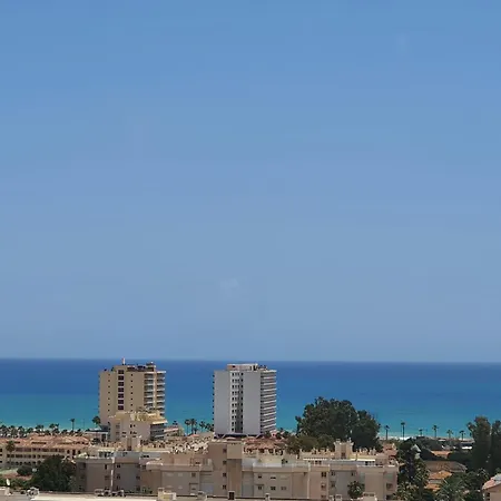La Colina Azul Apartment